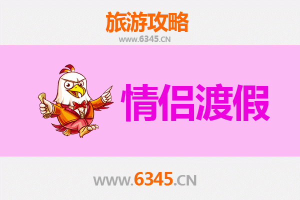 扬州宝应情侣漫游指南：古韵水乡中的浪漫时光