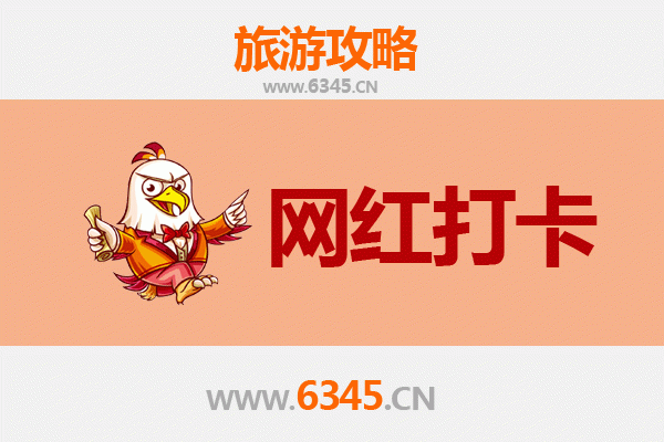 扬州宝应网红打卡地全攻略：小众宝藏地标与沉浸式体验指南